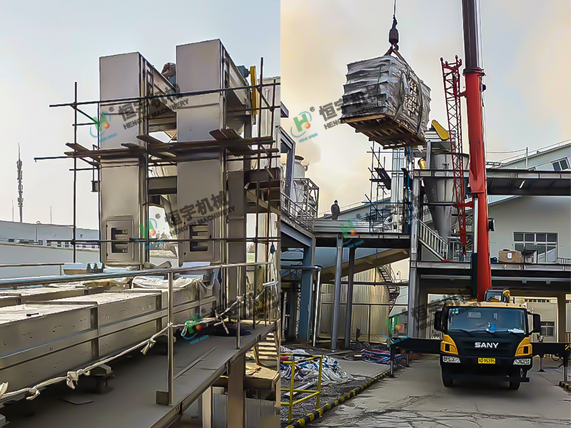 河南-尼龍顆?？蛻?訂購13升Z型斗式提升機(jī)