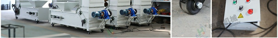 Z型提升機(jī)圖片